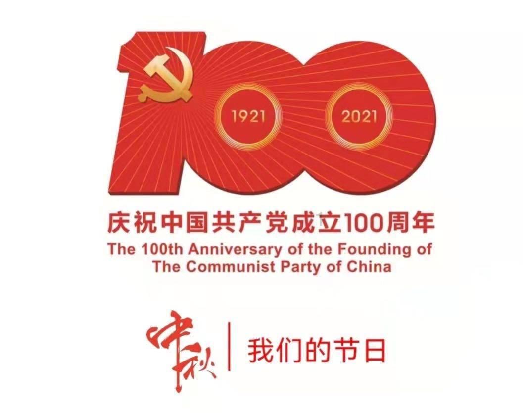 大清廉吏于成龙孙子于准简价游戏画面